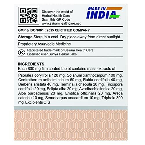 VENCOS VENCOS Tablets (100 counts) for Vitiligo - Ayurvedic Medicine for White Spots - Natural Supplements Composed of 100% Pure Herbs