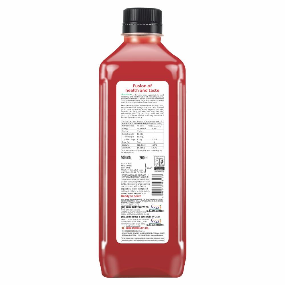 ALO FRUT Alo Frut Anaar Aloevera Juice WIth Aloevera Chunks 200ml(Pack of 48) - 1 Case | Fruit Juice WIth Aloevera Chunks | Healthy Hai Isme Aloevera Hai | Ready To Serve Drink