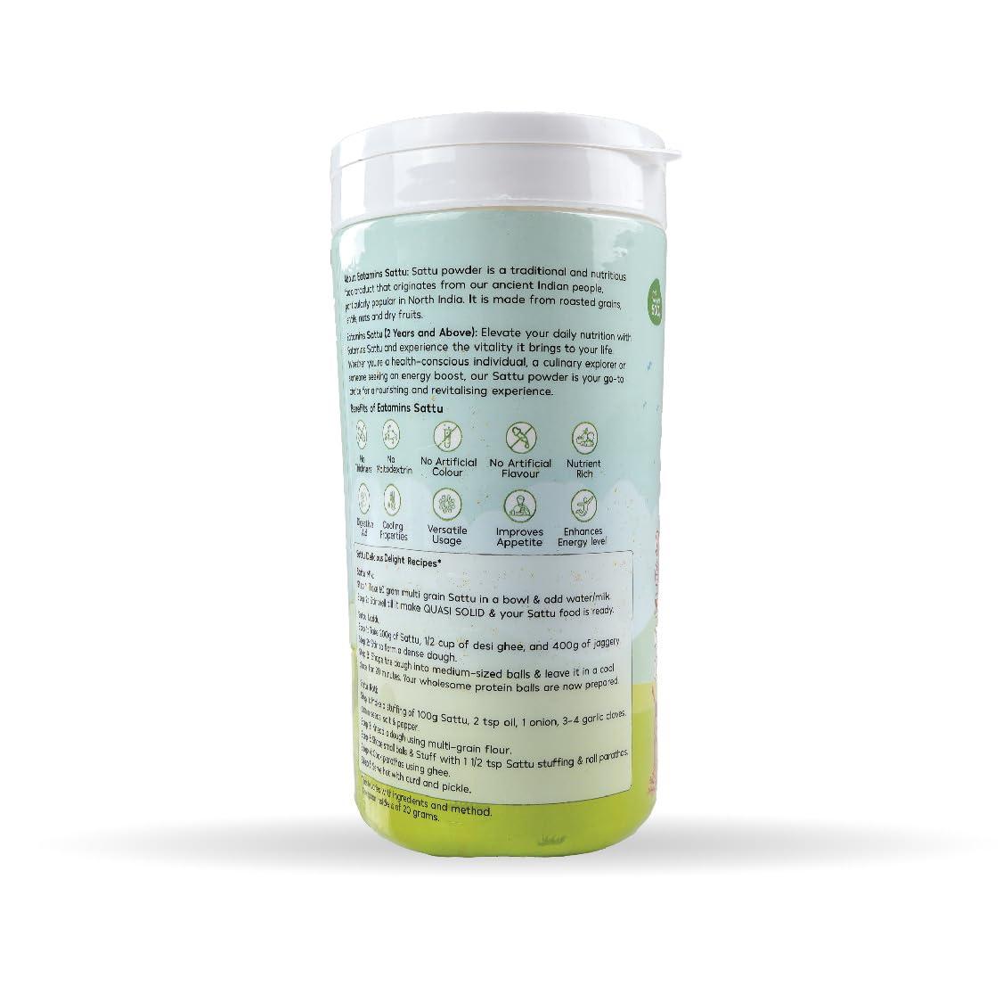 SAI HERBS SAI HERBS Sariva Powder - Pure & Natural (250 GRAMS)