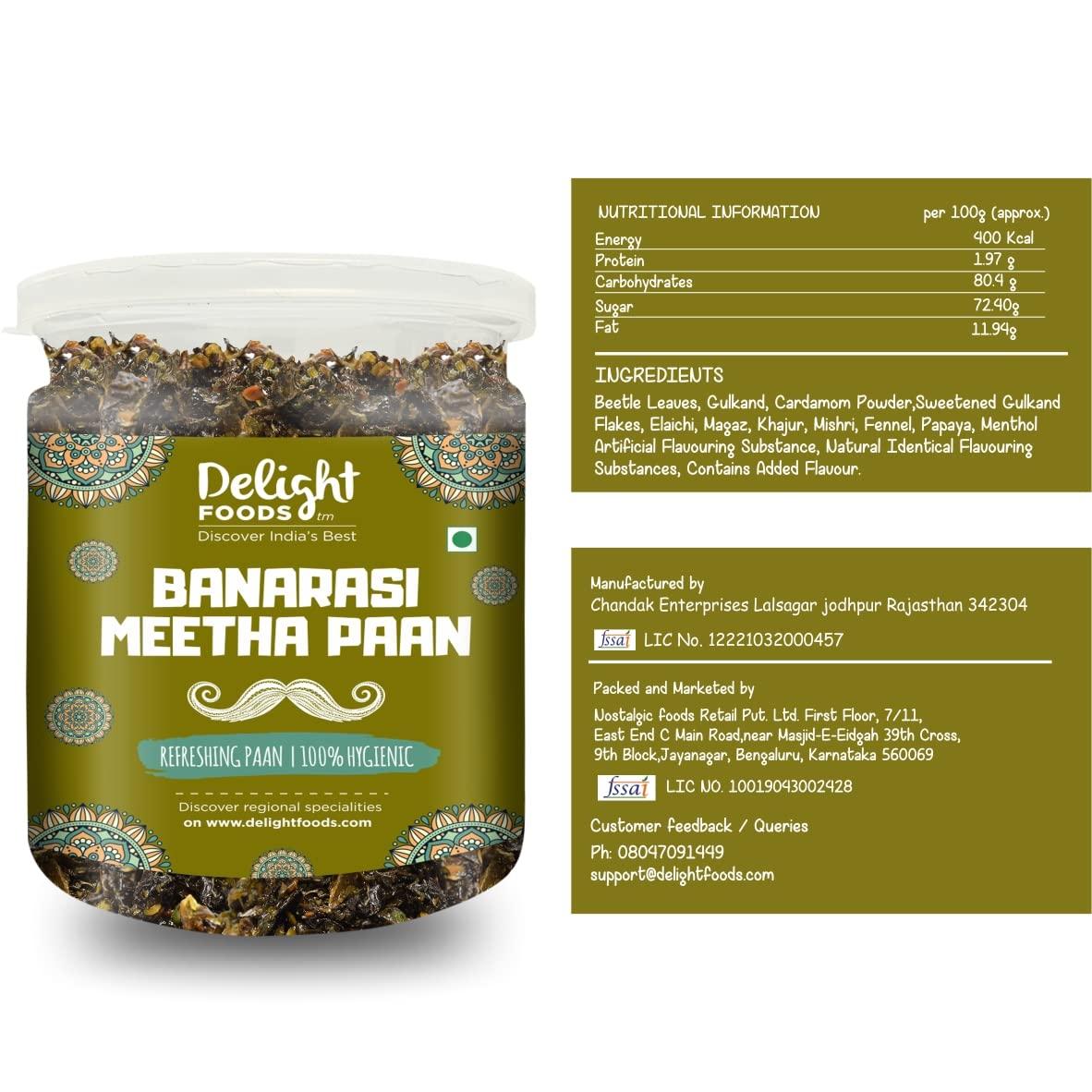 PRO ORGANIC LIFE Pro Organic Life whole mace spice javitri phool jaifal jaitri, javitri whole 100 GRM