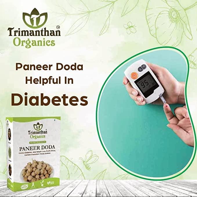 TRIMANTHAN ORGANICS TRIMANTHAN ORGANICS Paneer Phool For Diabetes (Paneer Dodi | Paneer Doda | Paneer Ka Phool | Indian Rennet | Withania Coagulan (400)