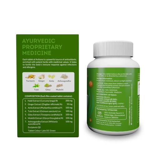 Vitalysis Vitalysis Avitone Ayurvedic Immunity Booster (60 Tablets)