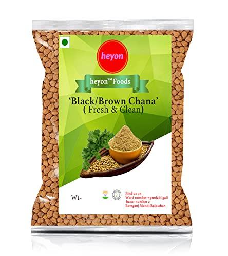 heyon 100% Fresh & Clean brown/black chana(chickpeas) (500 Gram)