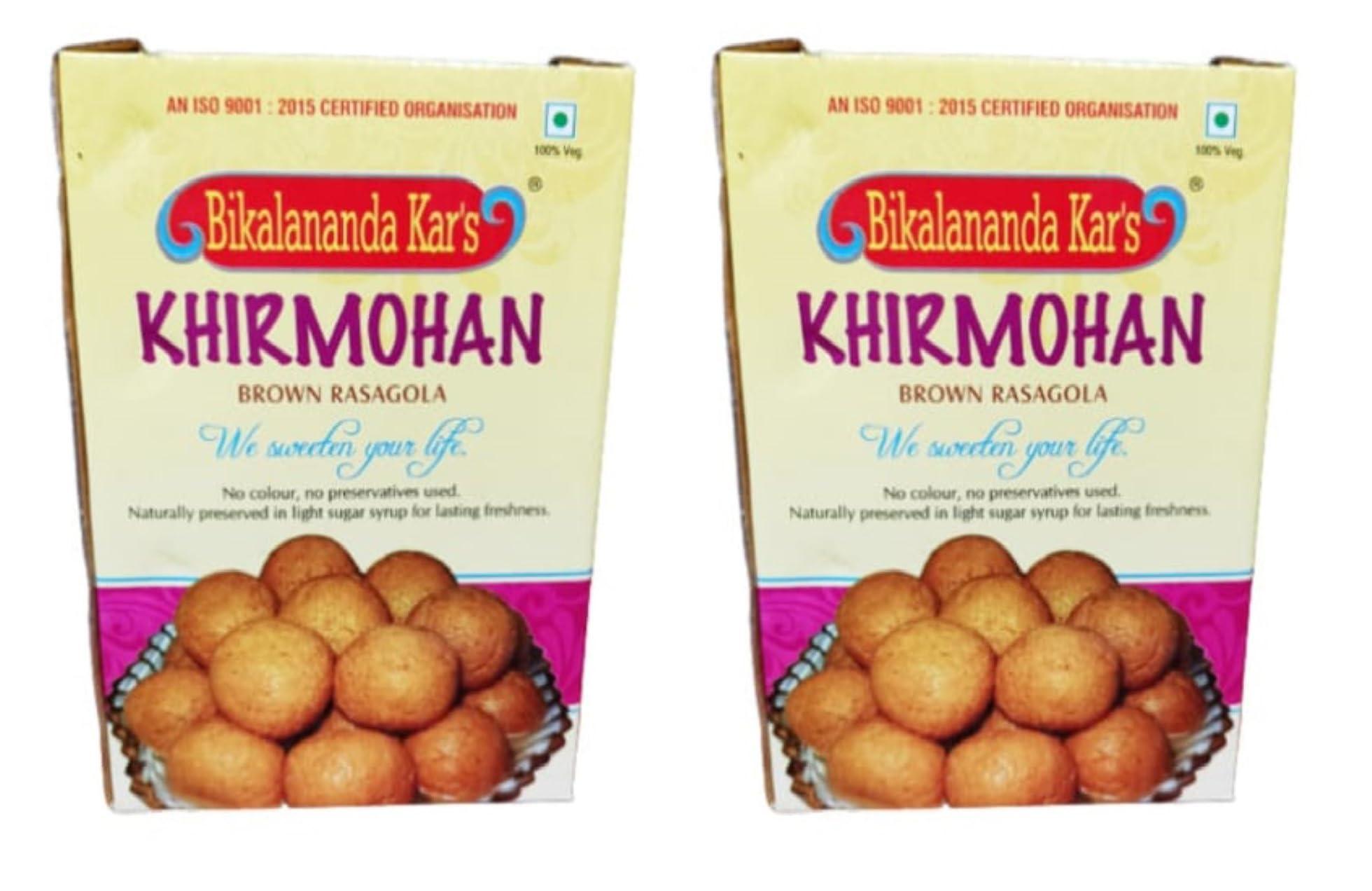 Bikalananda Kar\'s Bikalananda Kar\'s Oriya Sweets Khirmohan, Indian Mithai - Brown Rosogolla | Salepur Rasogollas, 1KG (Pack of 2)