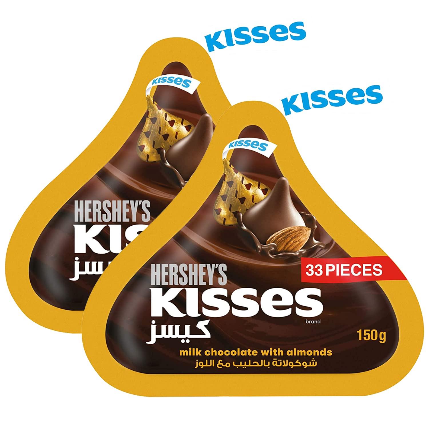 HERSHEY'S Hershey's Kisses Milk Chocolate with Almonds, 2 X 150 g