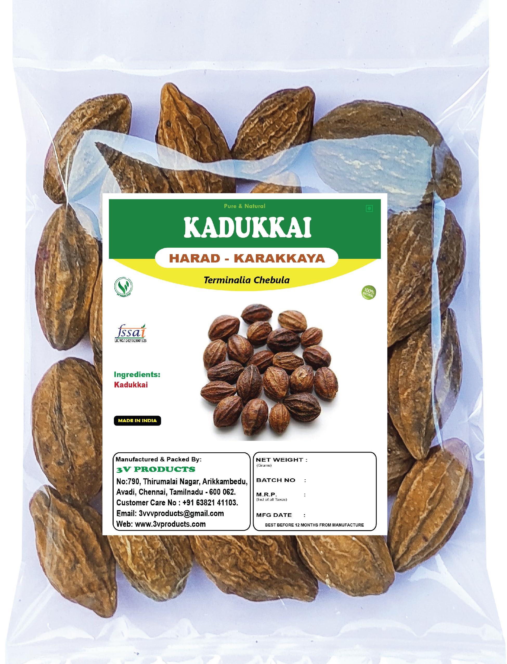 3V PRODUCTS Kadukkai 400g | Haritaki | Karakkaya | Harad | Myrobalan | Terminnalia Chebula (Whole)