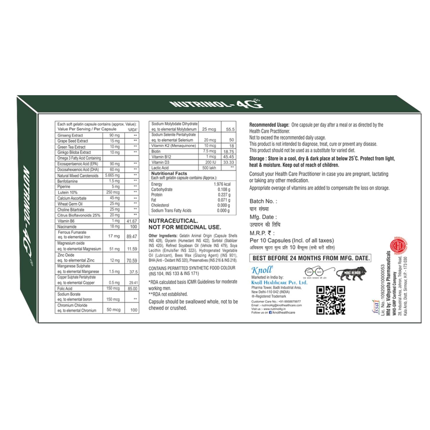 Knoll Healthcare Knoll Healthcare Nutrinol 4G Multivitamin Capsules Omega 3 Fatty Acid Ginseng Ginkgo Biloba Vitamin D3| K2 for Hair Skin Immunity Joint Brain Stress & Heart Health 50 Capsules (Pack of 5)