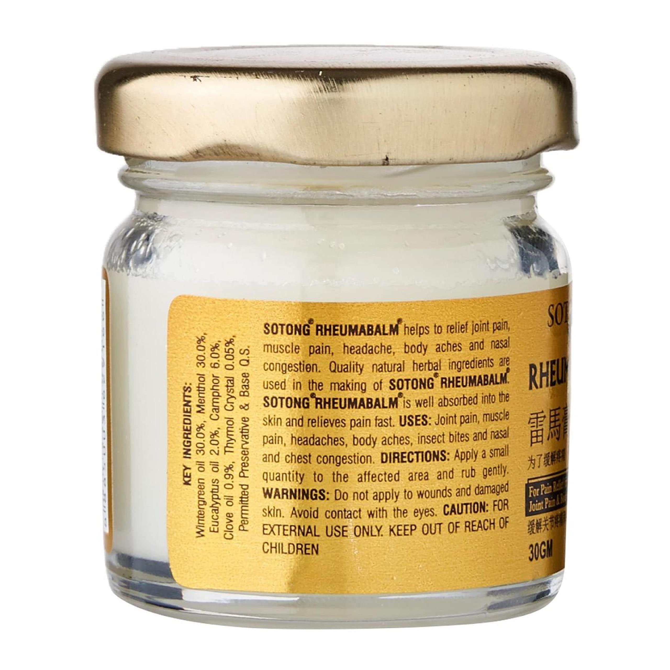 Generic1 DUNG BEE™ Sotong for Pain Relief Headache Nasal Congestion 30g Pack of 1