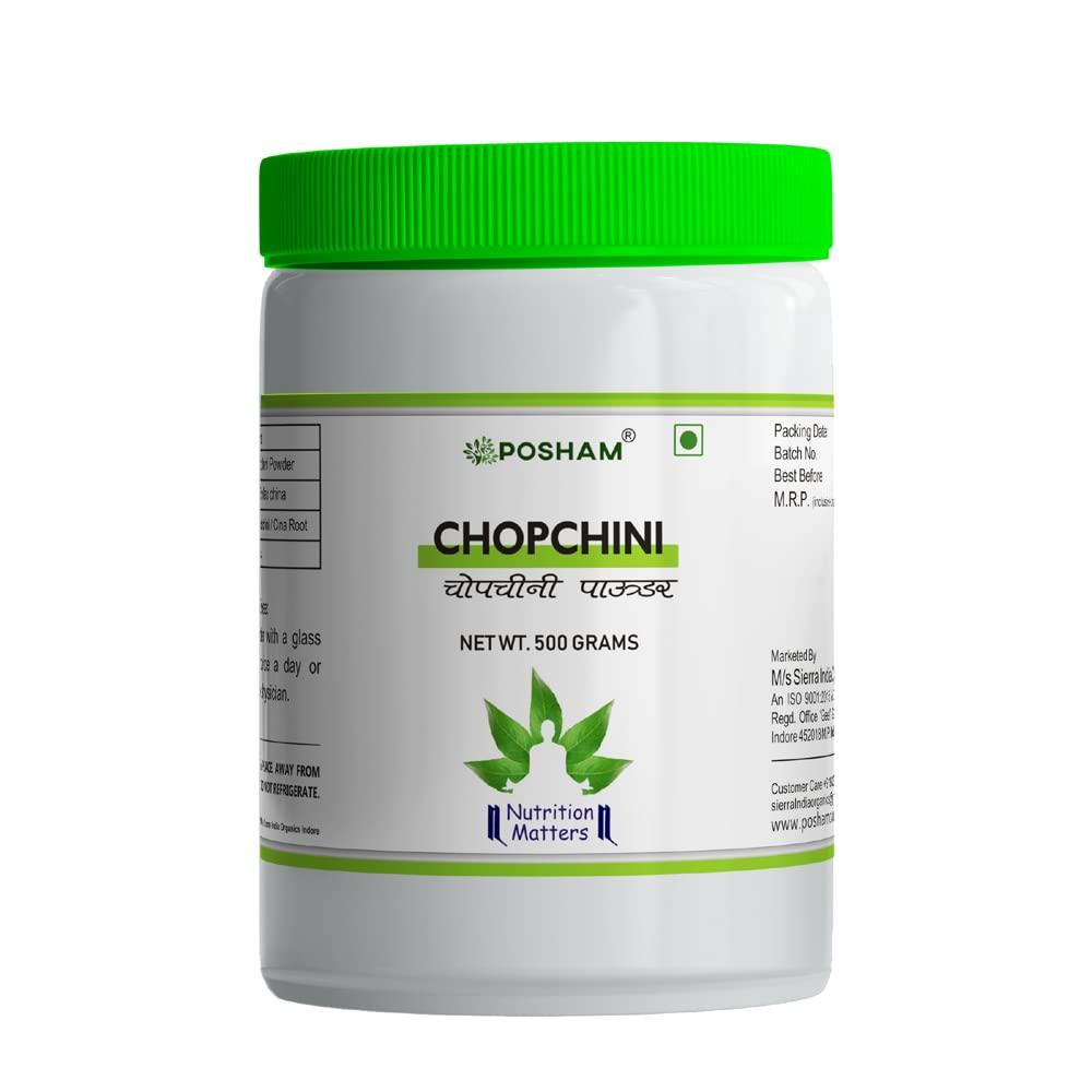POSHAM Chobchini | Chopchini | Smilax china Powder 500 grams