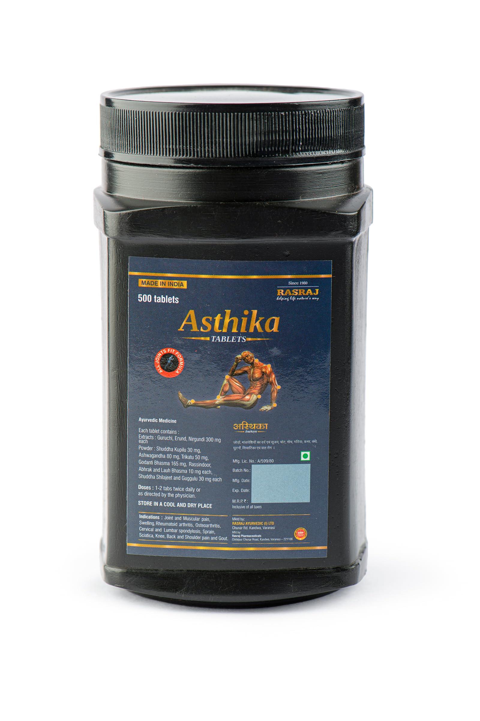 RASRAJ Rasraj Ayurvedic Asthika Tablet Jar (500 tablets)