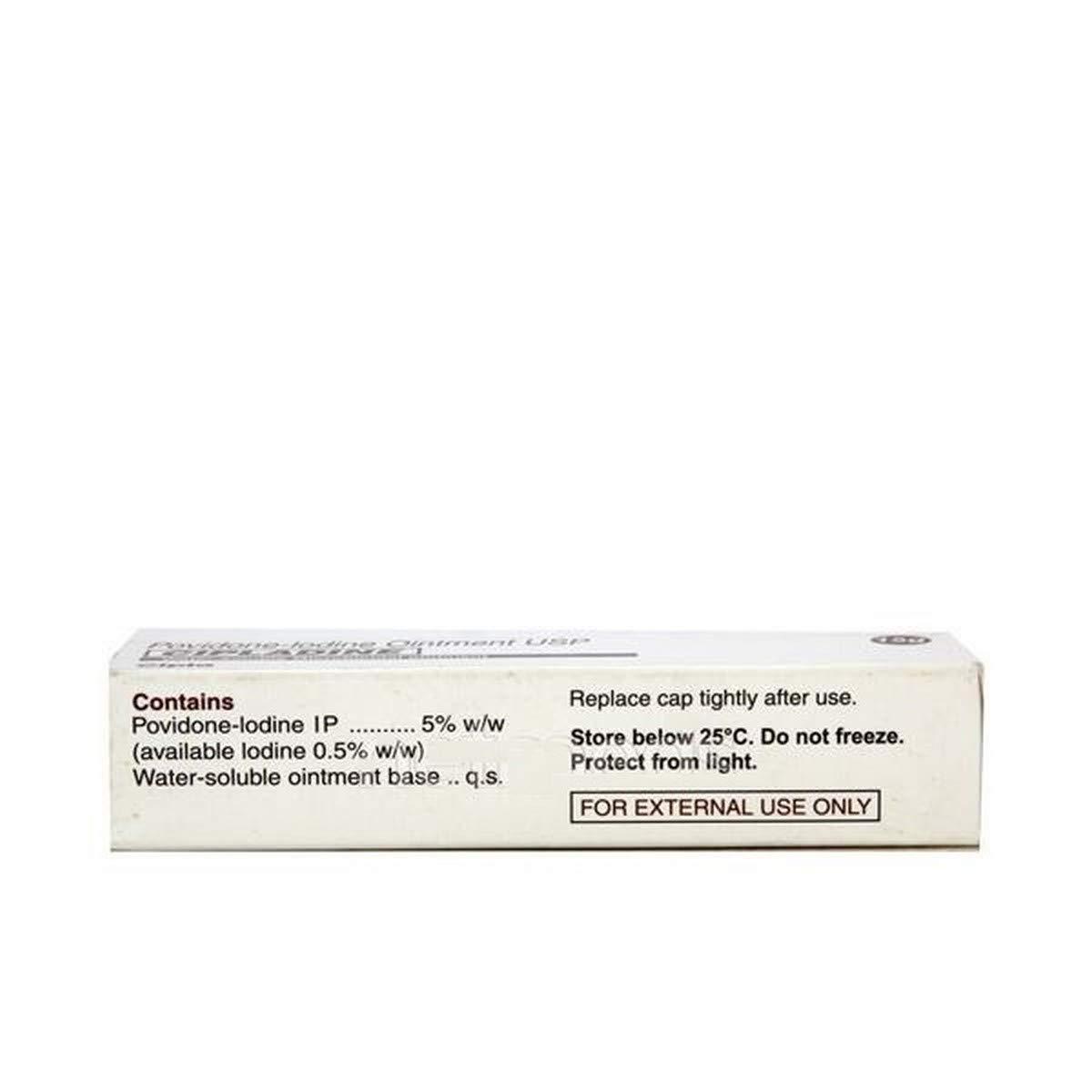 Cipladine Cipladine - Tube of 15gm Ointment