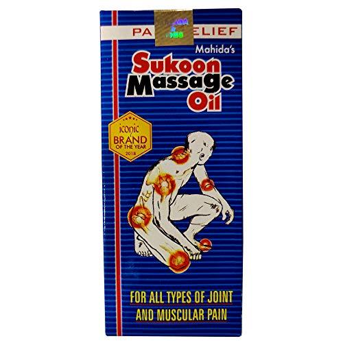 Ayush Ayush Sukoon Massage Oil for Joint & Muscular Pain 200 ml x Pack of 1, Blue (SKM01-200-1)