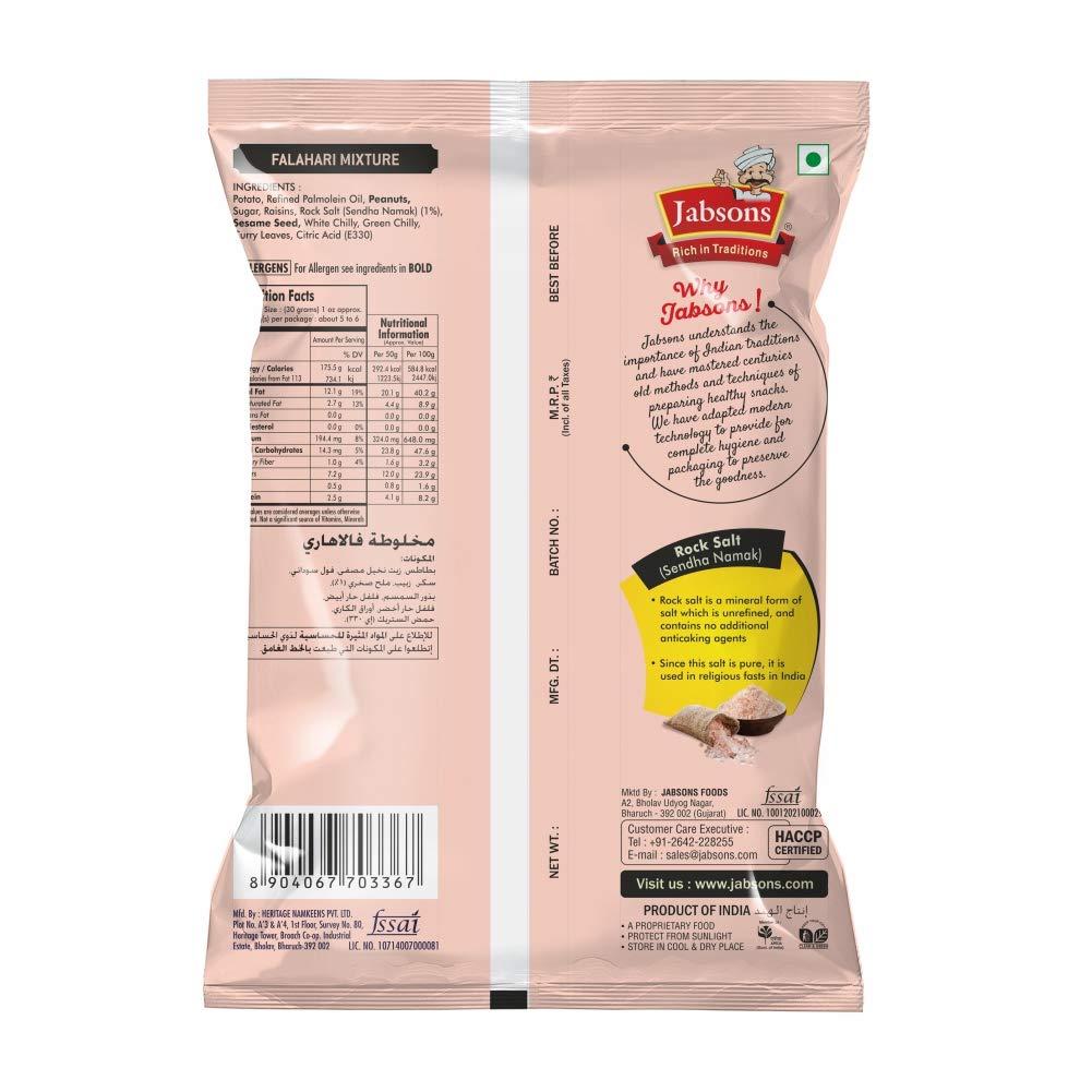 Jabsons Jabsons Namkeen Falahari Mixture 140g (Pack of 6) |Vrat Special |Ready to Eat Snacks|Vrat Food, 100% Natural Ingredients, No Preservatives, No Artificial Colors & Flavors