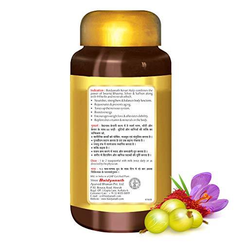 Baidyanath Baidyanath Amla Juice - 1 L & Baidyanath Kesari Kalp Royal - 500 g