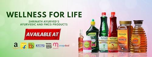 SHRINATH AYURVED Rose Sharbat : A Delicious Rose Sharbat from the house of Shrinath Ayurved 900 ML