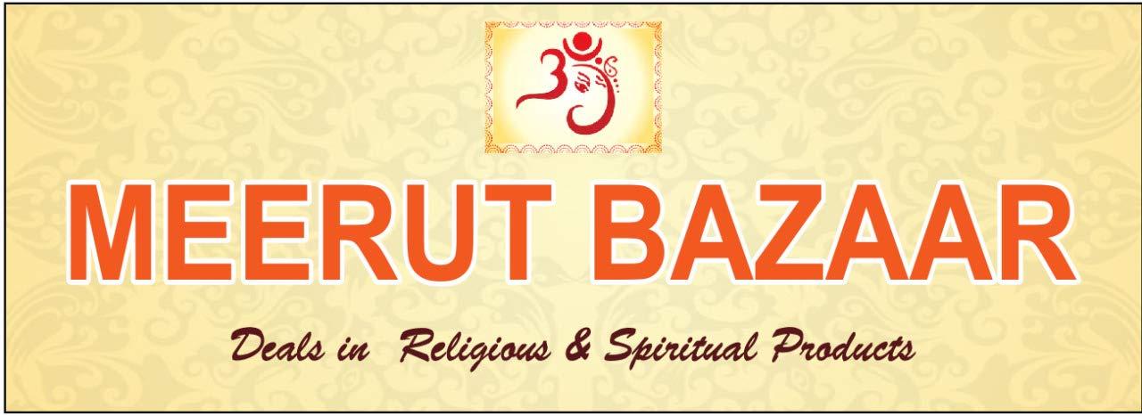 DEVAMA THE DIVINE Meerut Bazar Rani Sati Yantra Coin Inside/Religious Card to Keep in Wallet for Wealth/Lucky God ATM Cards/Size Same as Bank ATM Card Plastic Yantra (Pack of 1)