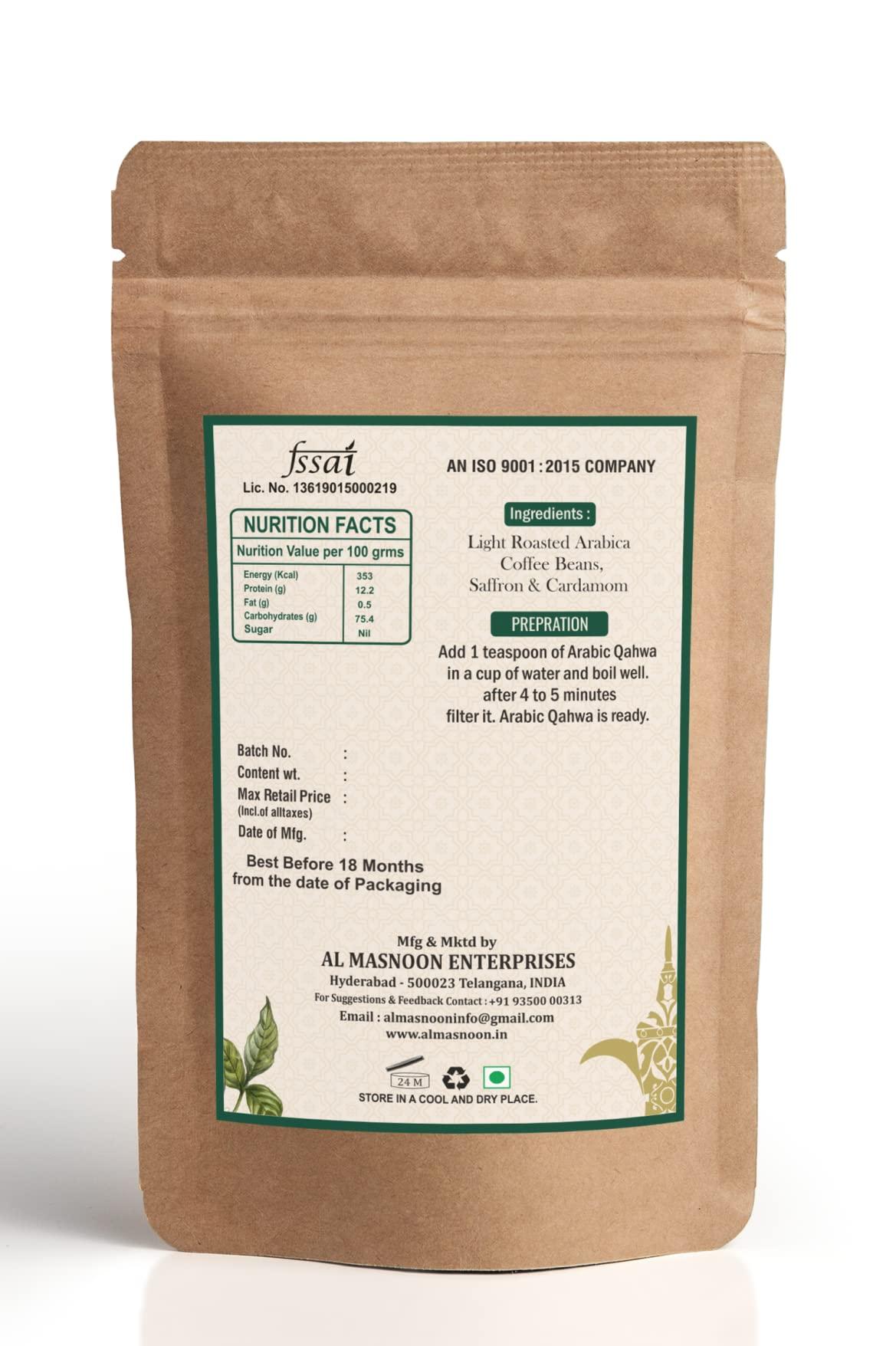 Al Masnoon Al Masnoon Arabic Qahwa/Arabic Coffee Rich With Cardamom & Saffron 50G (Pack Of 1) 100% Natural - Ground, Bag