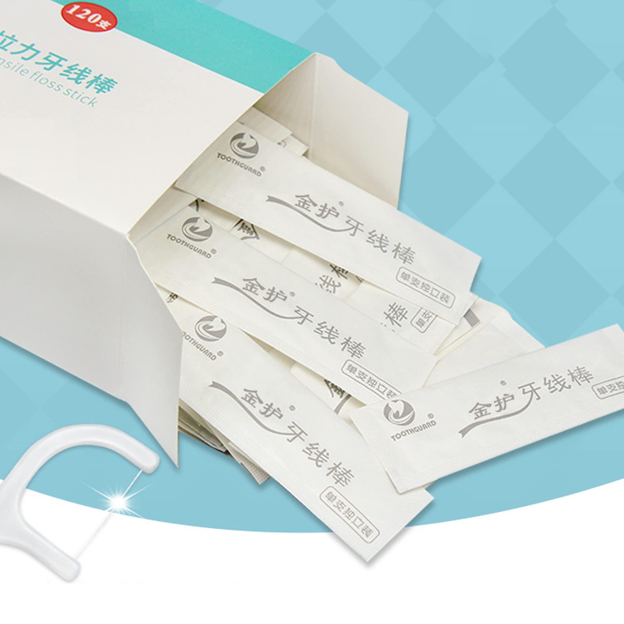 Setaria Viridis Dental Floss Picks- Individual Package Portable Floss 120pcs Flossers with Travel Case Superfine Floss Picks Dental Picks for Teeth Cleaning