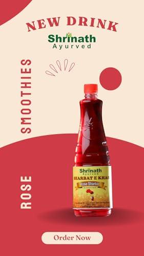 SHRINATH AYURVED Rose Sharbat : A Delicious Rose Sharbat from the house of Shrinath Ayurved 900 ML