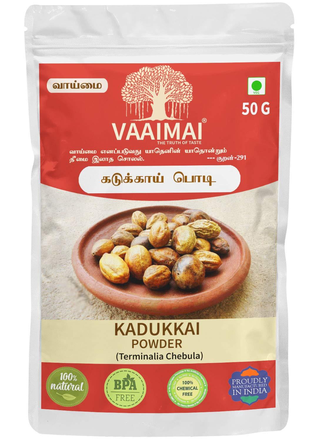 VAAIMAI VAAIMAI Kadukkai Powder / Haritaki / Terminalia Chebula, 50g