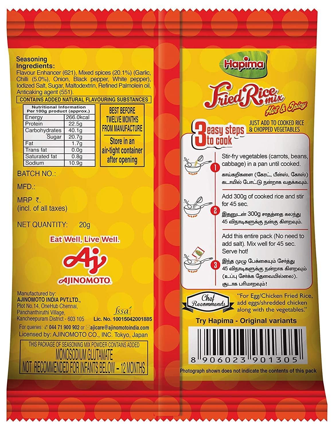 Spice Rich Seasonings Pvt Ltd Hapima Fried Rice Mix (Hot & Spicy) 20g - Pack of 10