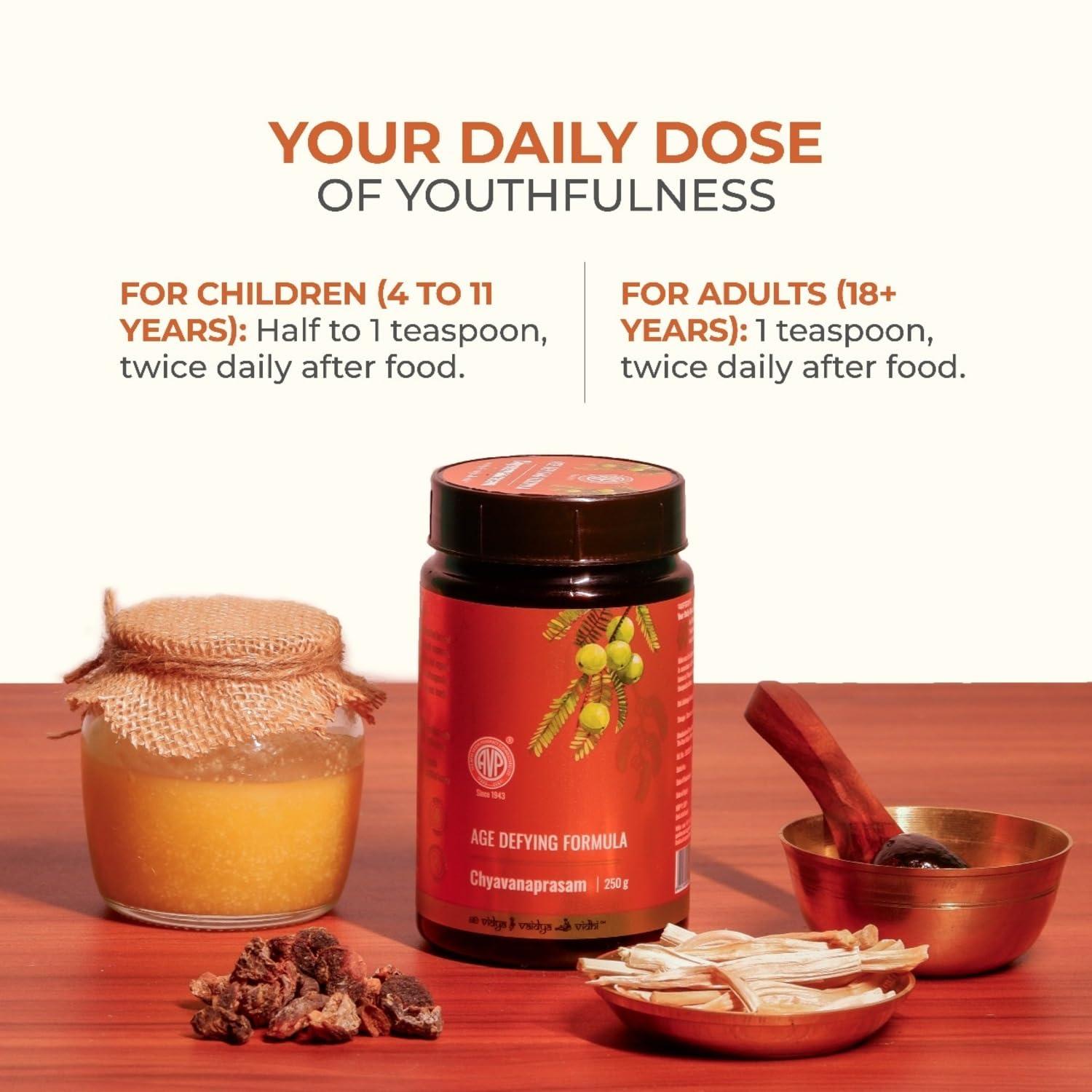 AVP THE ARYA VAIDYA PHARMACY (COIMBATORE) LTD AVP Organic Chyawanprash | Sugarfree | 3X Immunity Booster | Enhances Strength & Stamina | Age Defying Formula | All Age Groups | No Preservatives | No Chemicals | Made with 44 Ayurvedic Herbs | 250 g