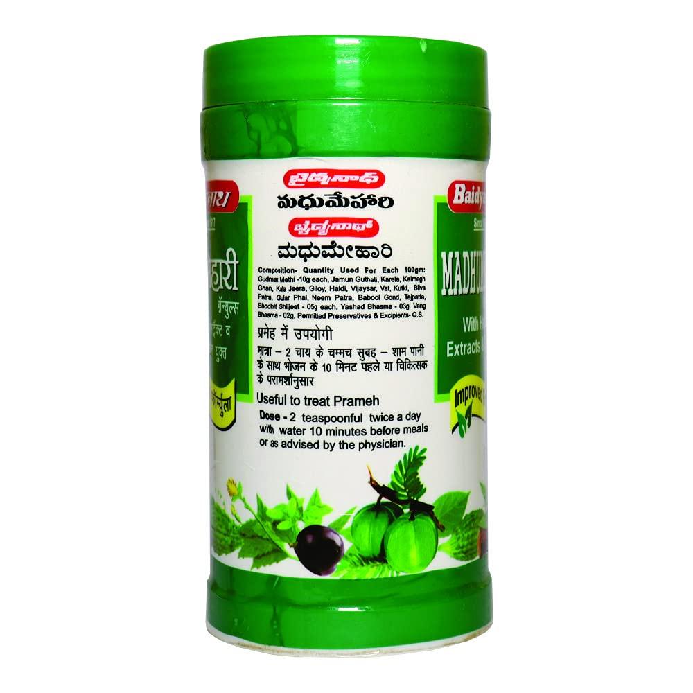 Baidyanath Baidyanath Madhumehari Granules - 100 gms