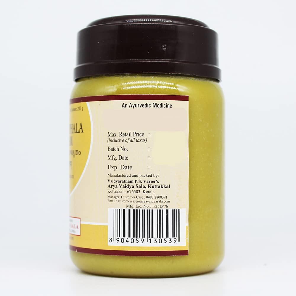 Golden Oldie Herbs Mahatraiphala Ghritam - 200GM, (Pack Of 1), Of Arya Vaidya Sala Kottakkal