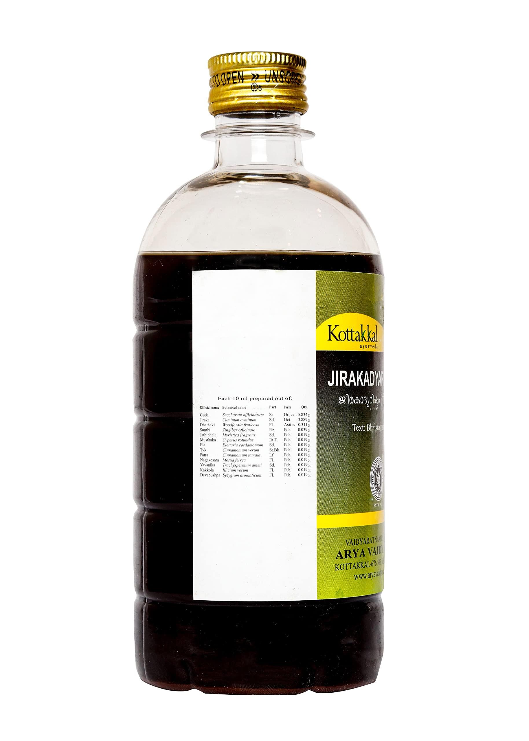 Kottakkal ayurveda Kottakkal ayurveda® Jirakadyarishtam - 450 ml |For Health, Strength & Wellness Naturally