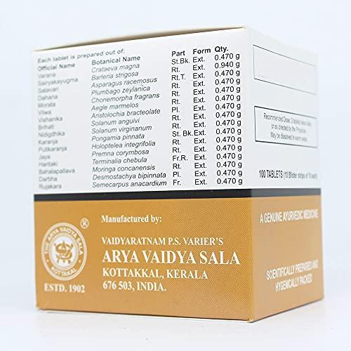 Golden Oldie Herbs Varanadi Kwatham (Tablet) - 100 Tablets, (Pack Of 2), Of Arya Vaidya Sala Kottakkal