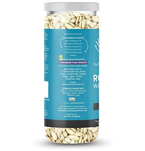 Healthy Treat Healthy Treat Roasted Watermelon Seeds 375Gm - Pack Of 3 125 Gm Each - Classic | Watermelon Seeds for Eating | Magaj Seeds Pack | Tarbuj Beej | Rich in Protein | Potassium | Magnesium & Iron | Diet Food