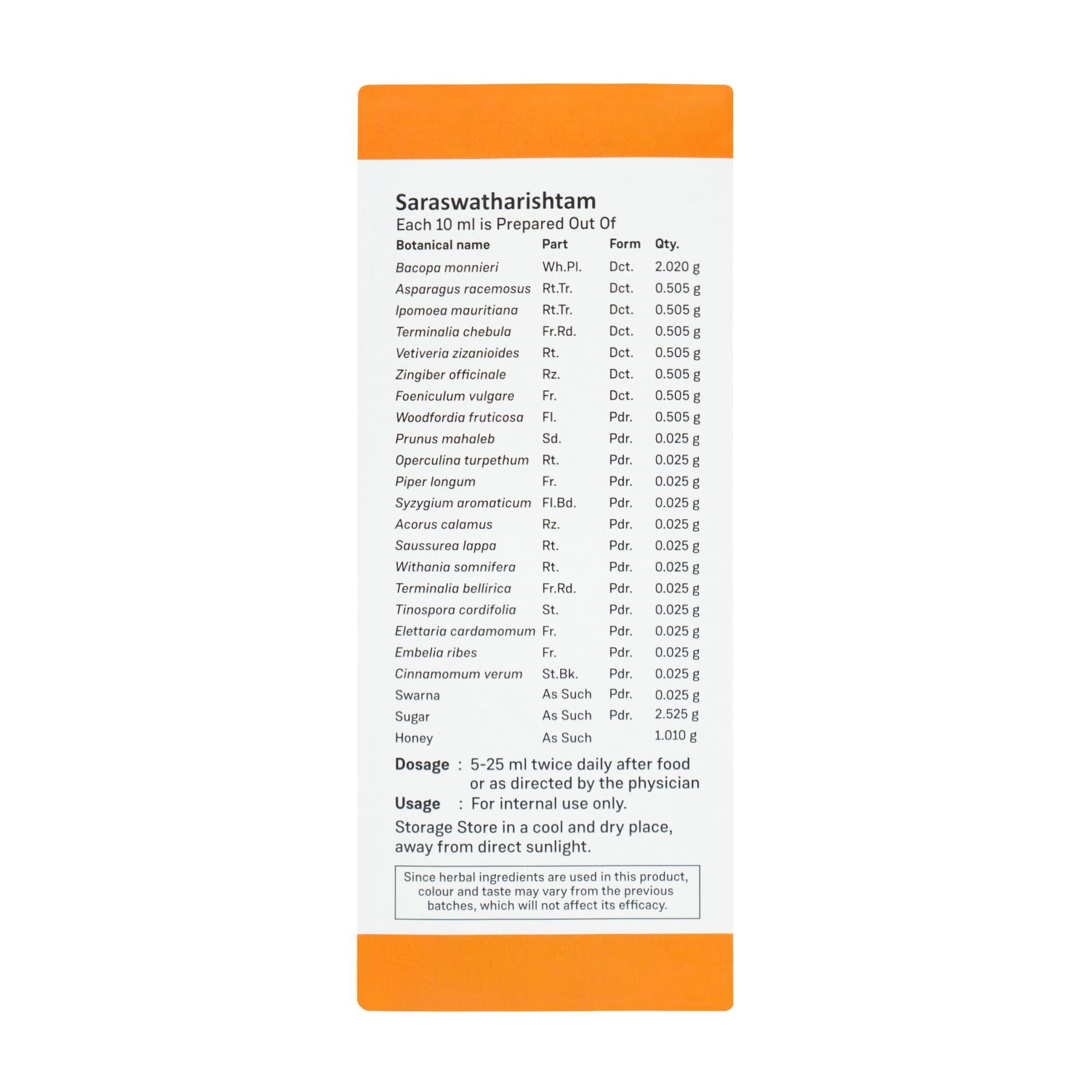 SITARAM Sitaram Ayurveda Saraswatharishtam With Gold 200ml syrup| Kerala Ayurvedic Saraswatarishta Supplement With Brahmi And Ashwagandha.