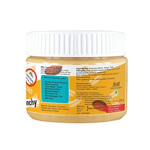 Nutelite Nutelite Natural Peanut Butter (Pro Health) Crunchy, 340 g