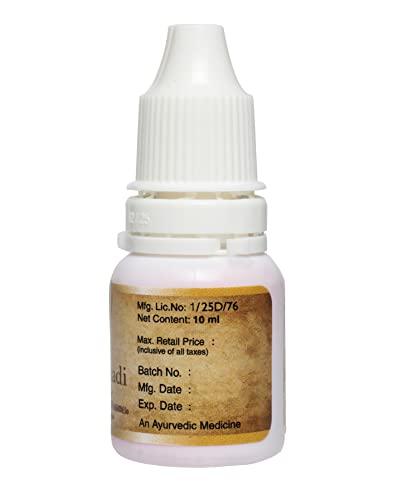 Kottakkal ayurveda Kottakkal ayurveda® Kunkumadi Tailam - 10 ml Each |Ideal for Beautiful Skin, Good Massage Oil for Face and Body (Pack of 2)