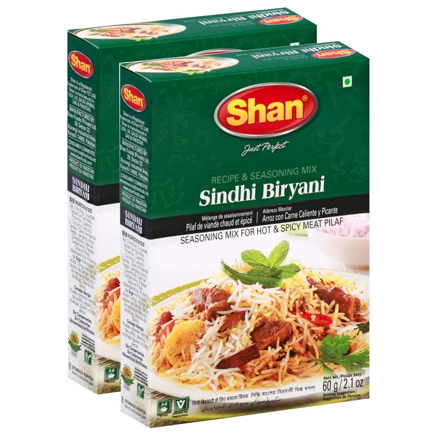 Shan Shan Sindhi Biryani Masala, 2.12 oz  60 g, 2 Pack