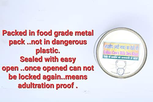 Shri JYOTI Deshi Ghee Shri Jyoti Desi A2 Cow Ghee