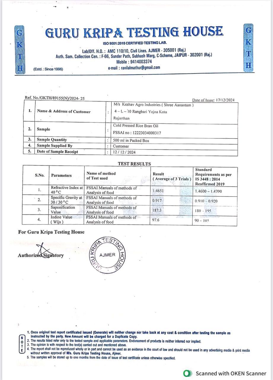 Shree Aanantam Shree Aanantam Cold Pressed Rice Bran Oil - 5 Litre | Bottle | Kolhu/Kacchi Ghani/Chekku | 100% Pure & Natural | Chemical-Free | Wood Pressed Rice Bran Oil for Cooking (5L (Pack of 1))