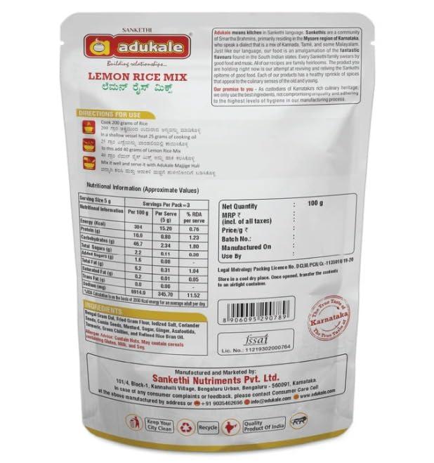 adukale Adukale Snack Superstars | No Palm Oil | - Combo (FREE Lemon Rice Mix worth Rs.50)