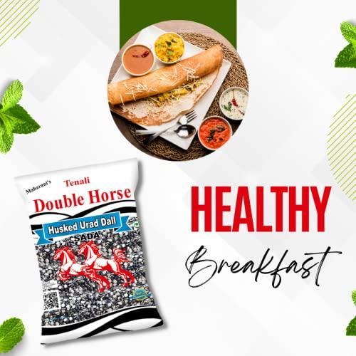 Tenali Double Horse Husked Black Gram Dall 1kg (pack of 3)