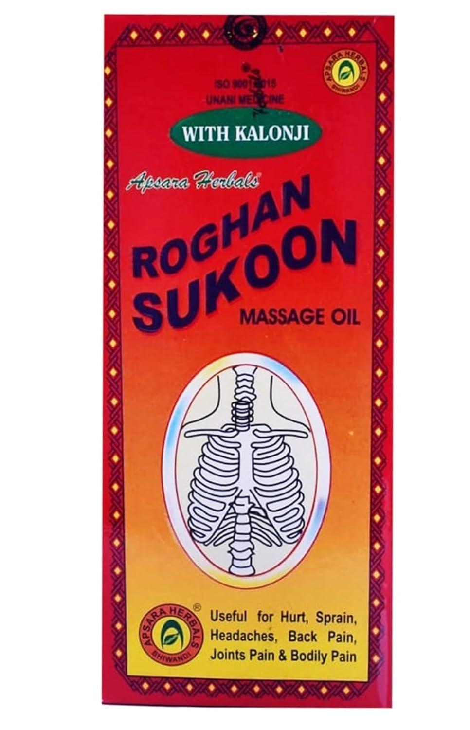 roghan sukoon Roghan Sukoon Body Massage Oil - 500ml (Pack Of 2)