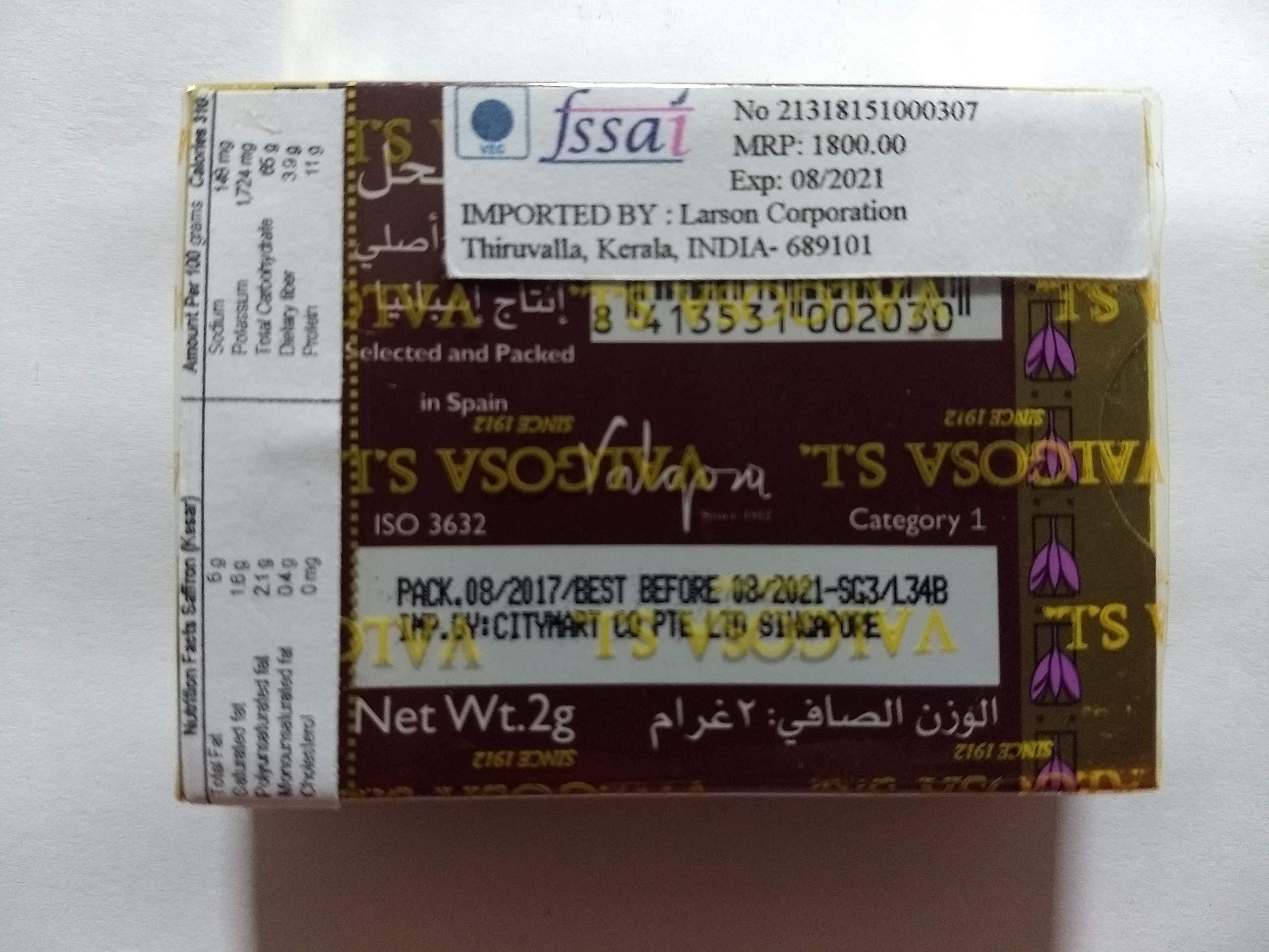 Taj Mahal Saffron 2packs of 1gram Spanish Taj Mahal Saffron 2 Grams