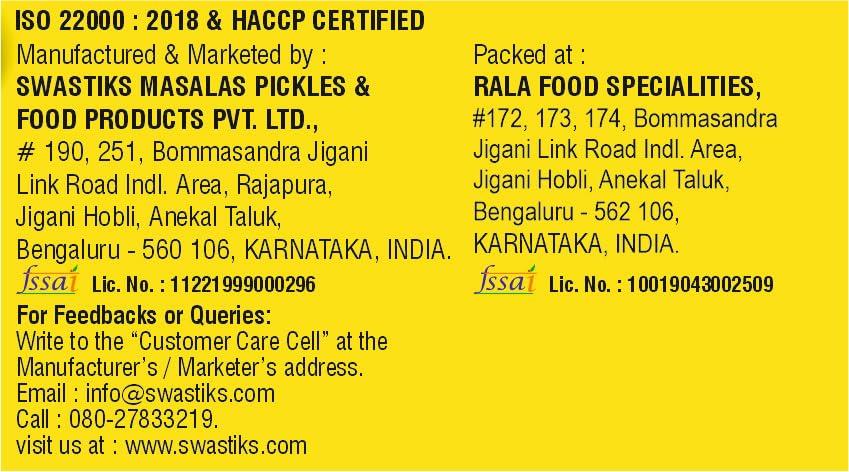 Swastiks Swastiks Pickle - Tomato Pickle 300g Jar | Home Made Style Pickle