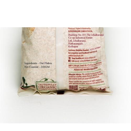 RADHA GOVIND Radha Govind Organic Phool Makhana | Lotus Seeds | Fox Nut | Gorgon Nut Puffed Kernels (50)