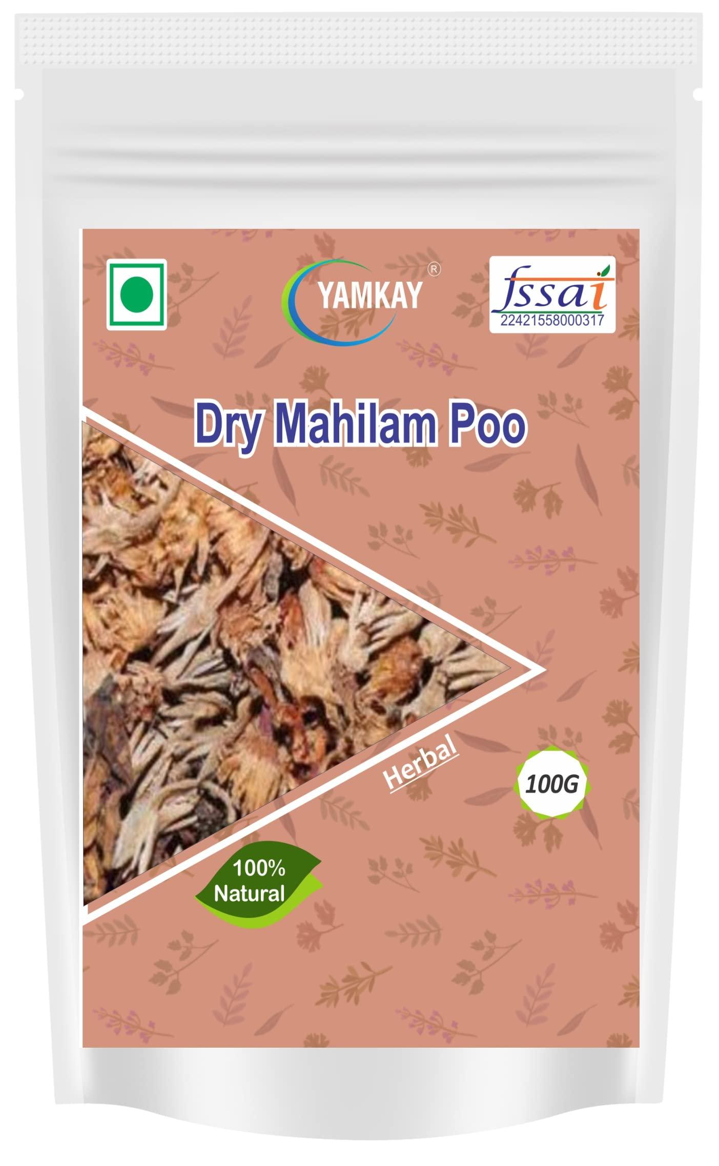 YAMKAY yamkay Dried Magilam Poo Maul sari Flower Spanish cherry Flower 250gm