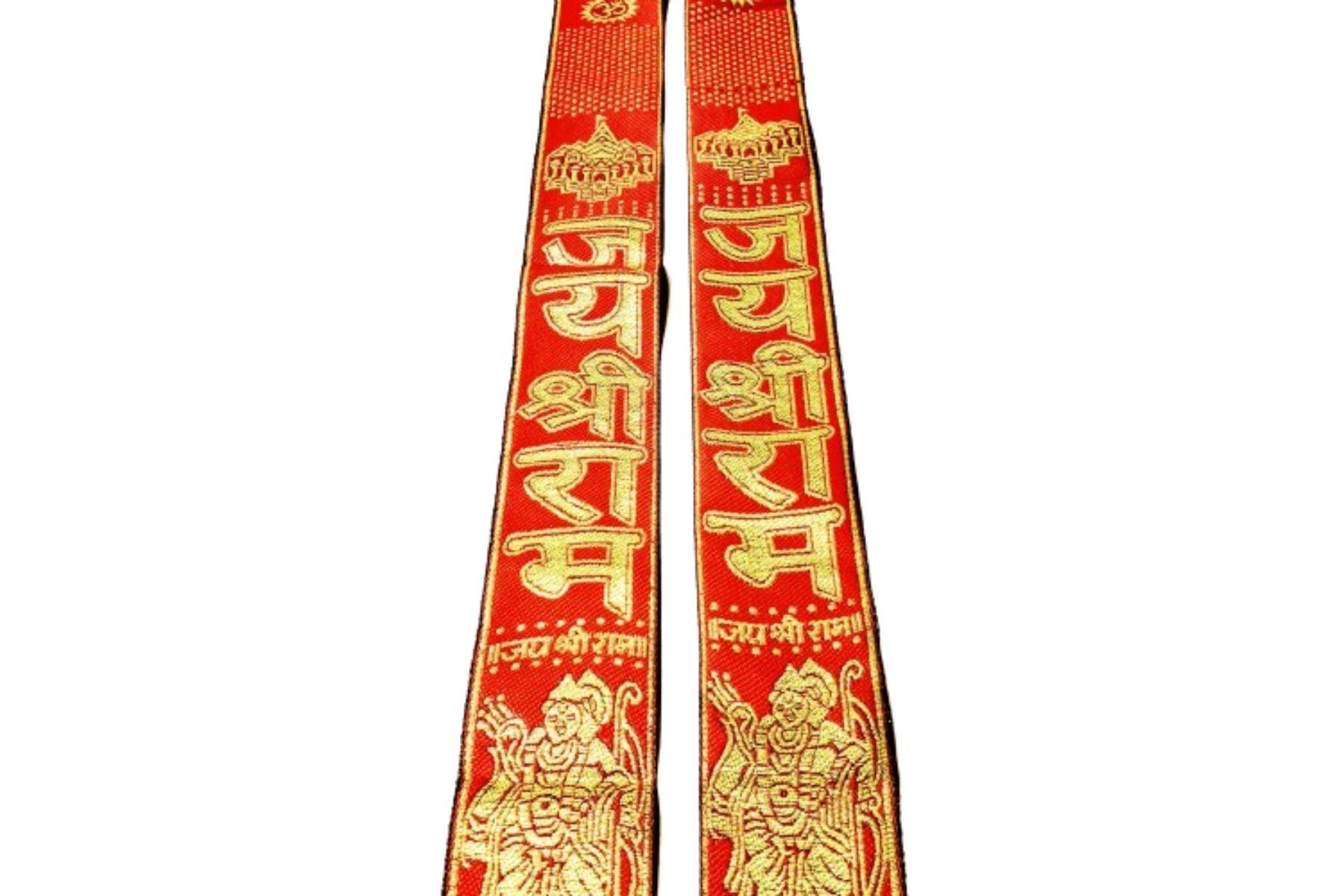 KAMADA CREATIONS Kamada Creation Jai shri Ram Patka/Dupatta for Samaroh/Festival/Pooja, Hand-Painted Paper, Red and White