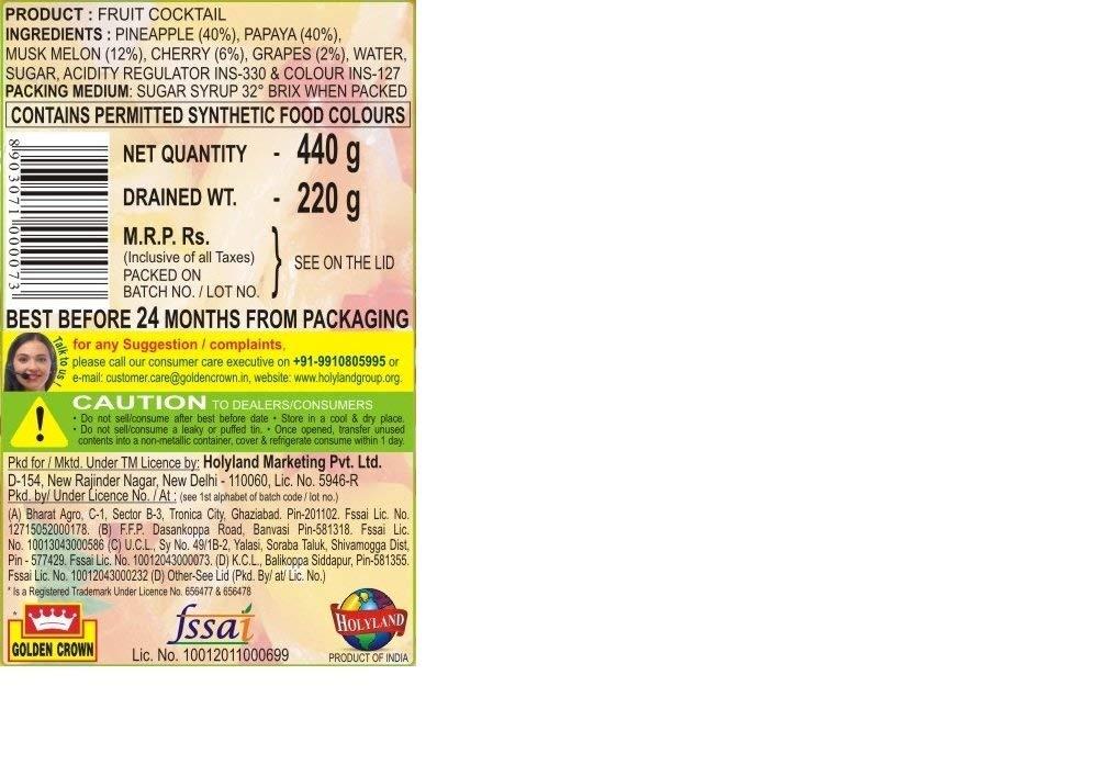 Bakers King Bakers King Golden Crown Fruit Cocktail Canned (840 gm, Pack of 1 )