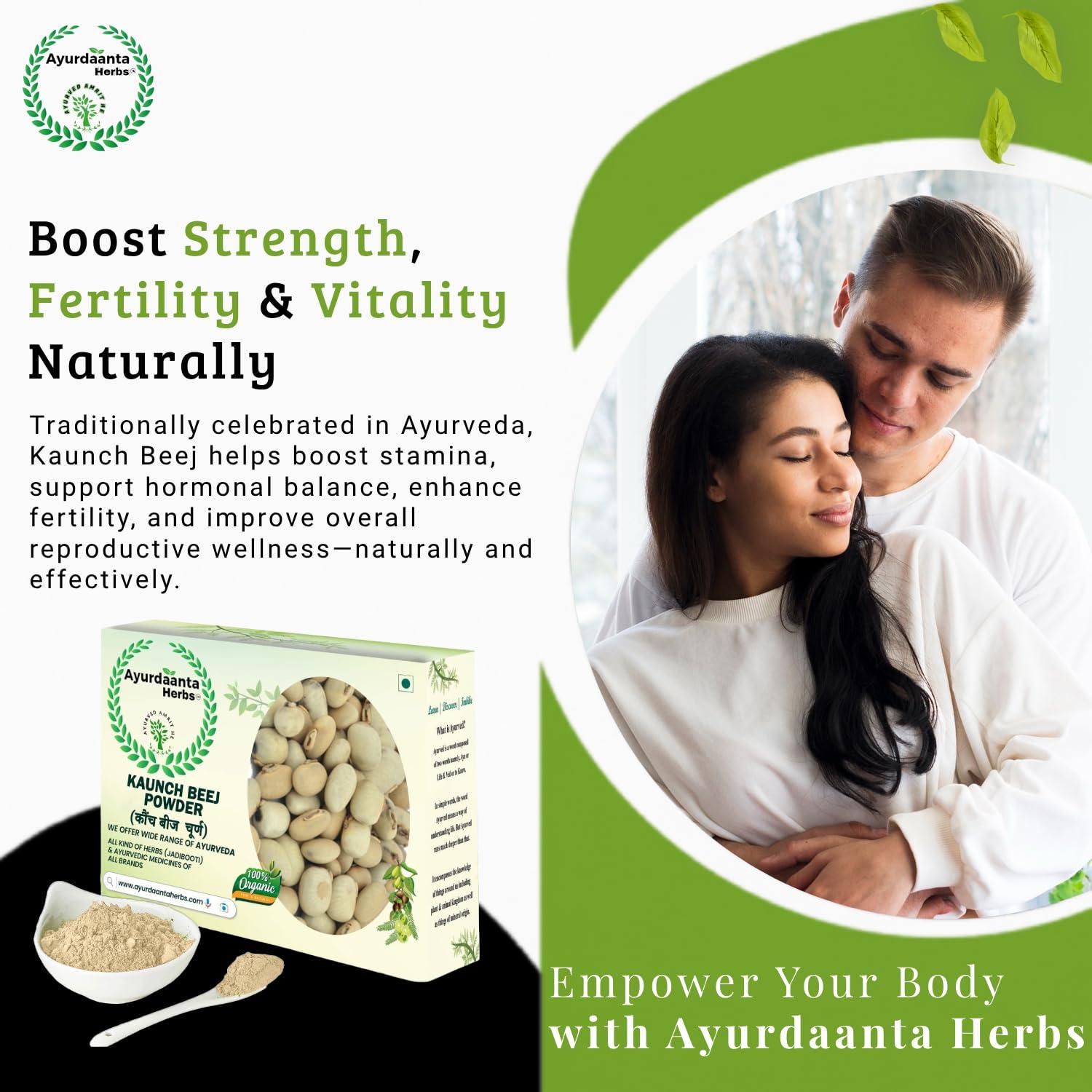 Ayurdaanta Herbs Ayurdaanta Herbs - Kaunch Beej Powder 100Gr | White Kaunch Beej Powder 100Gr |Mucuna Pruriens|Kaunch Seeds Powder | 100Gr| 100Gr -