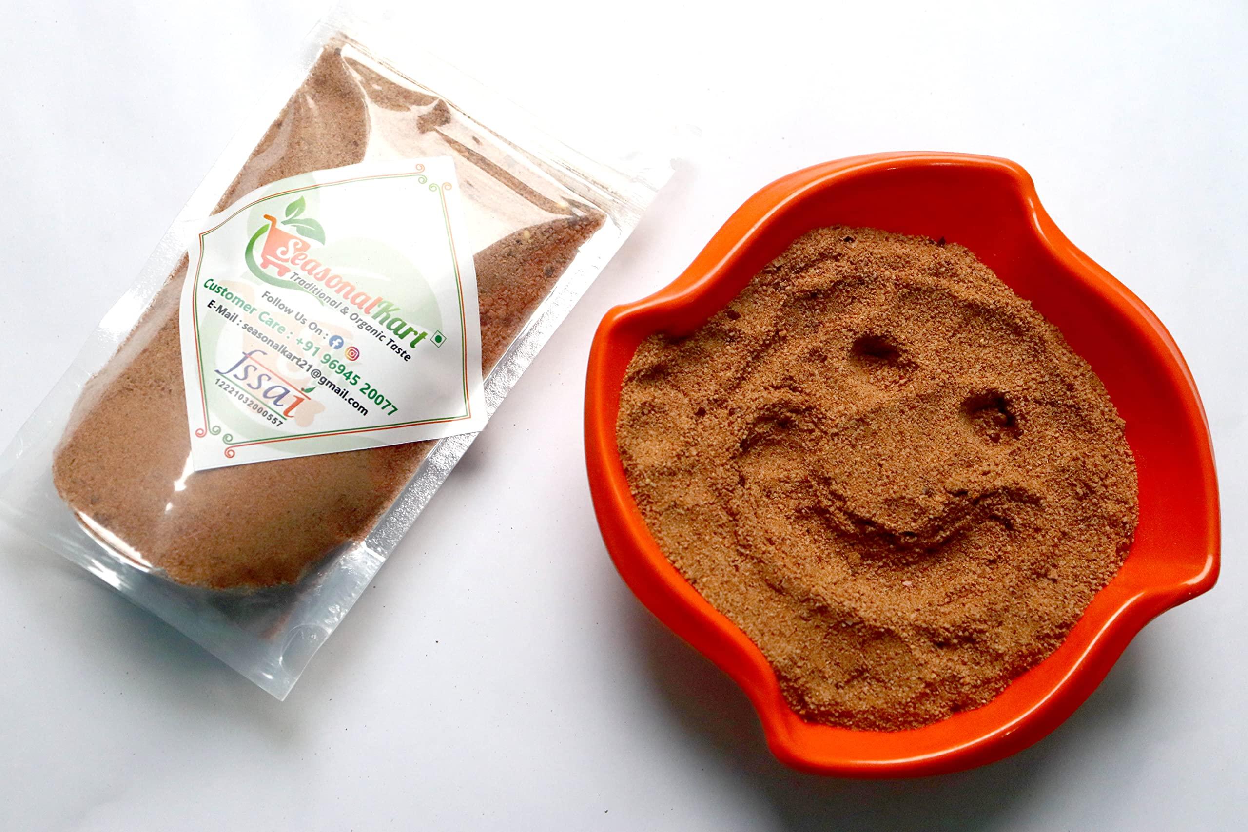 Seasonal Kart Seasonal Kart Borkut Powder| Borkut Churan | Mukhwas | Real Taste of BOR | BOR Powder (200 Grams)