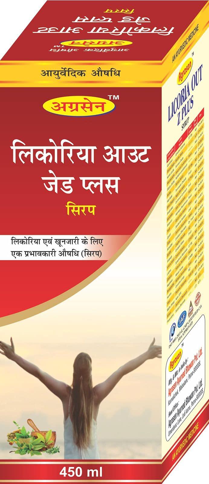 Agrasen Agrasen Licoria Out Z Plus Syrup