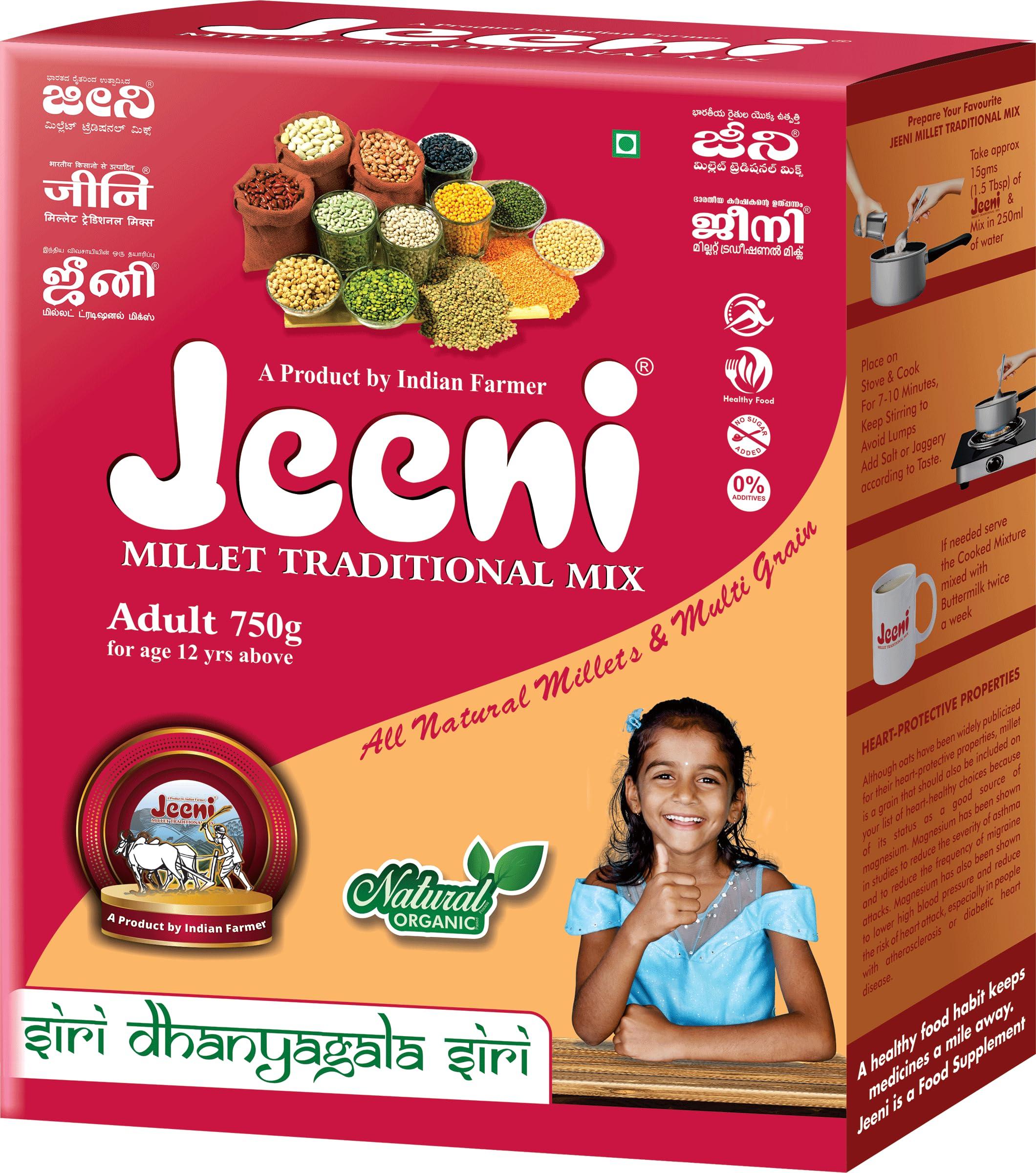 JEENI JEENI Millet Traditional Mix (750, 1 Count)